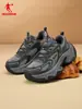 Jordan Sky 2.0 Suela Gruesa Aumentador de Altura Zapatos Casuales para Mujer Zapatos de Papá 2026 Otoño/Invierno Negro Versátiles de Moda Zapatos Deportivos