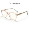 Gafas Pequeñas Estilo Coreano Tr Sin Receta para Mujer, Luz Azul Anti-Azul, Montura para Miopía, Gafas de Pinza de Propionato con Montura Óptica de Prescripción