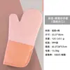 Guantes de algodón de silicona personalizados con patrón de panal, aislamiento térmico, guantes de silicona para horno, guantes gruesos para horno microondas de cocina.