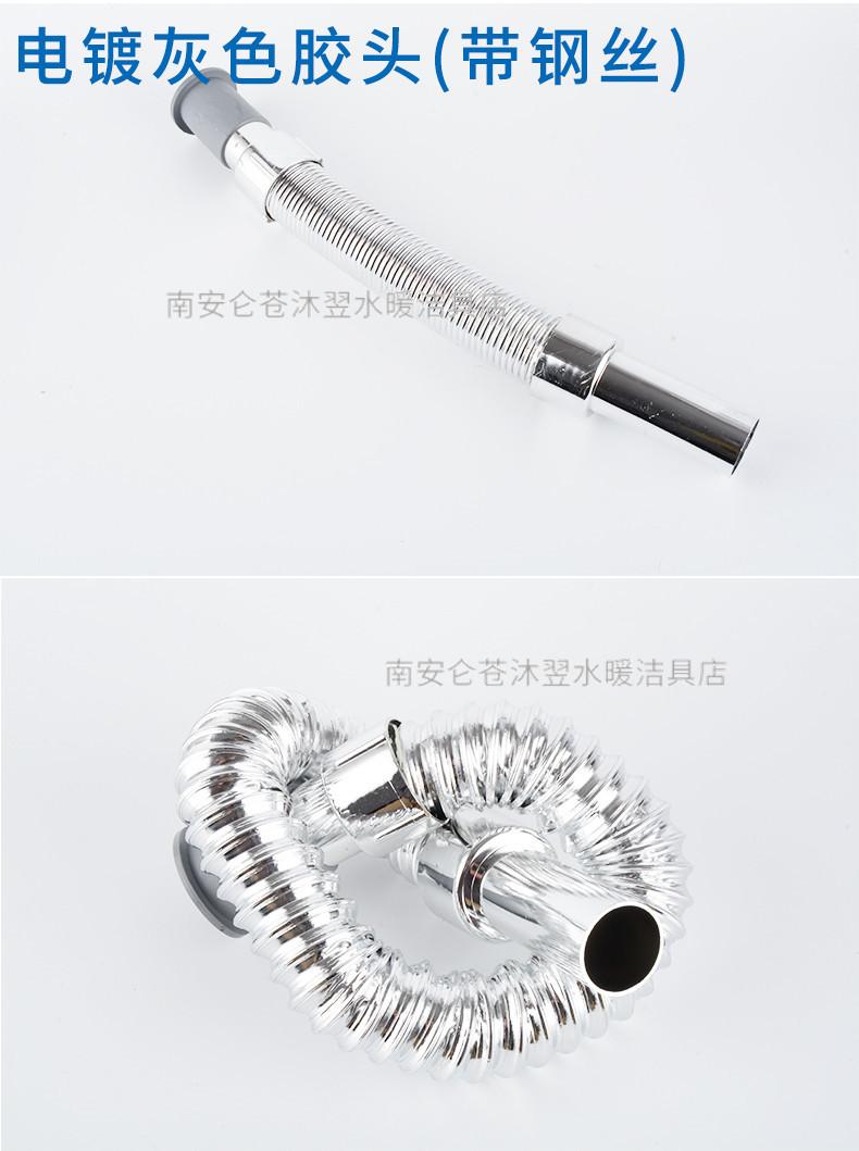 下水管详情_06.jpg