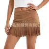 Moda Femenina Transfronteriza Europea y Americana Nueva Otoño/Invierno 2026 Falda Bodycon Retro con Remaches y Borlas Falda Línea A de Ante Sintético para Mujer