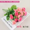 Flor Seca Única Flor de Seda Flor Artificial Buquê Decoração de Plástico Enfeites para Sala de Estar Arranjo de Flores Flor para Performance de Dança de Cerca
