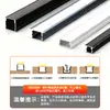 Canal de aluminio para luz lineal ranura de luz de aleación de aluminio para luz lineal LED ranura de luz en U empotrada oculta ranura para tira de luz