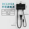 Bomba de agua DC12V, 700L de alto caudal, 5m de altura de elevación, bomba sumergible miniatura de baja presión, bomba de agua DC, sistema de circulación de agua.