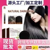 SOL LORA sabonete shampoo para cabelo preto com Polygonum multiflorum transfronteiriço essência de Polygonum multiflorum cabelo preto natural macio hidratante em estoque