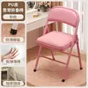 Silla Plegable para Dormitorio Estudiantil Silla de Aprendizaje para Computadora para Chicas Silla con Respaldo para el Hogar Silla Simple para Entrenamiento y Conferencias Silla de Oficina