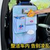 Nueva Bolsa de Almacenamiento para Puerta, Bolsa de Almacenamiento Colgante de Gran Capacidad para Asiento Trasero de Coche, Bolsa Colgante Multifuncional para Artículos Varios de Dormitorio