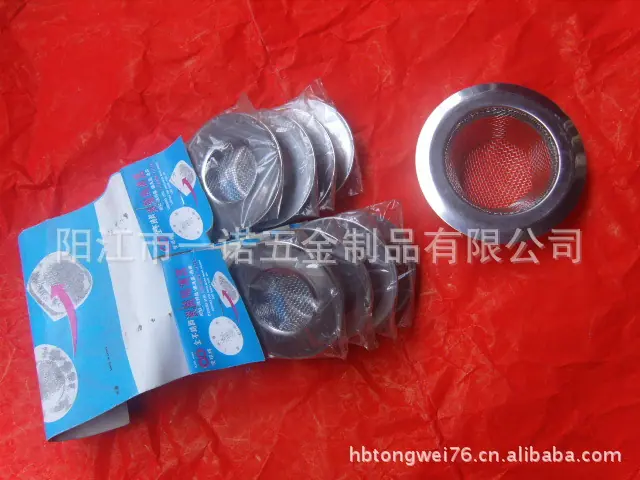 茶不锈钢隔滤器,水漏SAM_1768