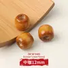 Fenjin Joias Acessórios para Joias DIY Adesivos Contas de Madeira com Furo Grande Estilo Chinês Novo Estilo Chinês Decoração Explosiva para Joias