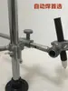 Suporte de fixação e ajuste automático para tocha de solda, Grampo para tocha de solda TIG, Grampo móvel para tocha de solda MIG para cima, baixo, esquerda e direita.