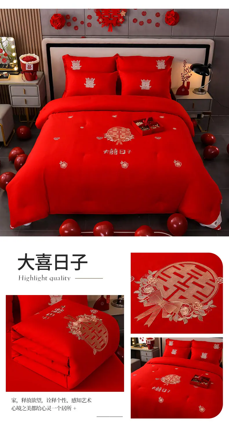 1-4-拷贝_02.jpg