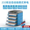 Incubadora, Incubadora de Huevos, Máquina Doméstica Pequeña Totalmente Automática para Incubar Huevos de Codorniz, Incubadora de Pollos, Patos y Gansos
