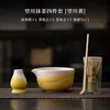 Set de Cuatro Piezas de Matcha Wangchuan: Accesorios para Ceremonia del Té de la Dinastía Song, Tazón de Matcha, Soporte para Batidor de Té, Herramientas para Ceremonia del Té