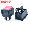 Interruptor de barco KCD4 de 4 pines y 2 posiciones con luz, alta corriente 30A, interruptor basculante de 2 posiciones, doble tarjeta KCD4