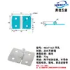 Acero Inoxidable 304 Bisagra Engrosada de Alta Resistencia Industrial Bisagra Plegable de Apertura Plana Bisagra abatible