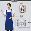Avental Logotipo Personalizado Avental de Trabalho Personalizado Pele de Pêssego com Publicidade Impressa Avental de Trabalho Personalizado