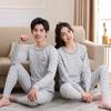 Conjunto de ropa interior para adolescentes, ropa de otoño para niños, pantalones de otoño de algodón para niños y niñas, estudiantes de secundaria, estudiantes de secundaria, pantalones de otoño al por mayor