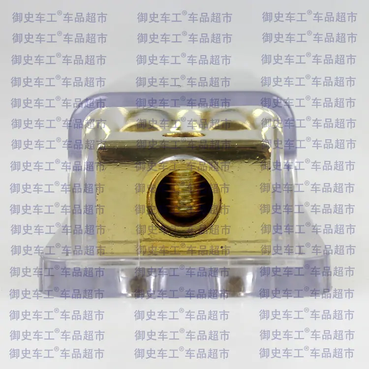保险座一出二淘宝-5
