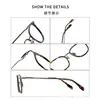 Nuevos Armazones de Gafas de Acetato Color Carey Sh0059 Retro para Mujer, Populares en Xiaohongshu, Gafas con Armazón de Titanio para Hombre al por Mayor