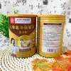 Astragalus Gastrodia elata pó de Dangshen Pó para substituição de refeição em lata Pó de Dendrobium officinale Pó de Cordyceps Pó de medula óssea de iaque Leite de veado