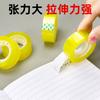 Cinta Transparente Papelería Ancho 1.0/1.5/1.8cm Sellado Cinta para Boca de Papel Pequeño Cinta de Sellado de Alta Adhesividad Cinta de Sellado de Cajas