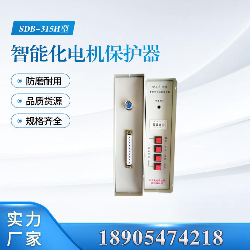 汇业主图模板18905474218-恢复的