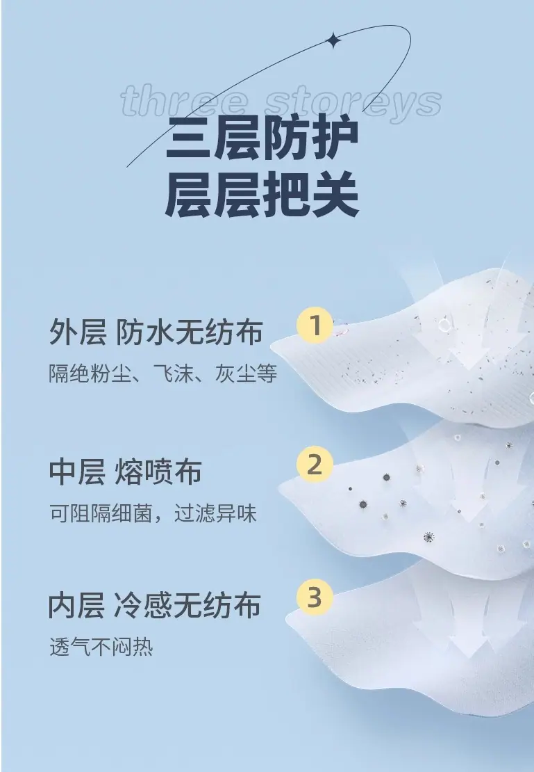 详情图07.jpg