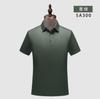 Camisa polo de manga corta Ropa de trabajo Camiseta personalizada Ropa de trabajo Ropa de fábrica Solapa personalizada Camisa publicitaria cultural con logotipo bordado
