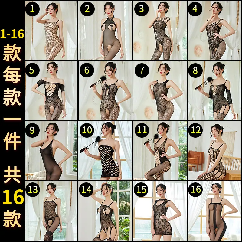 拼图4.jpg