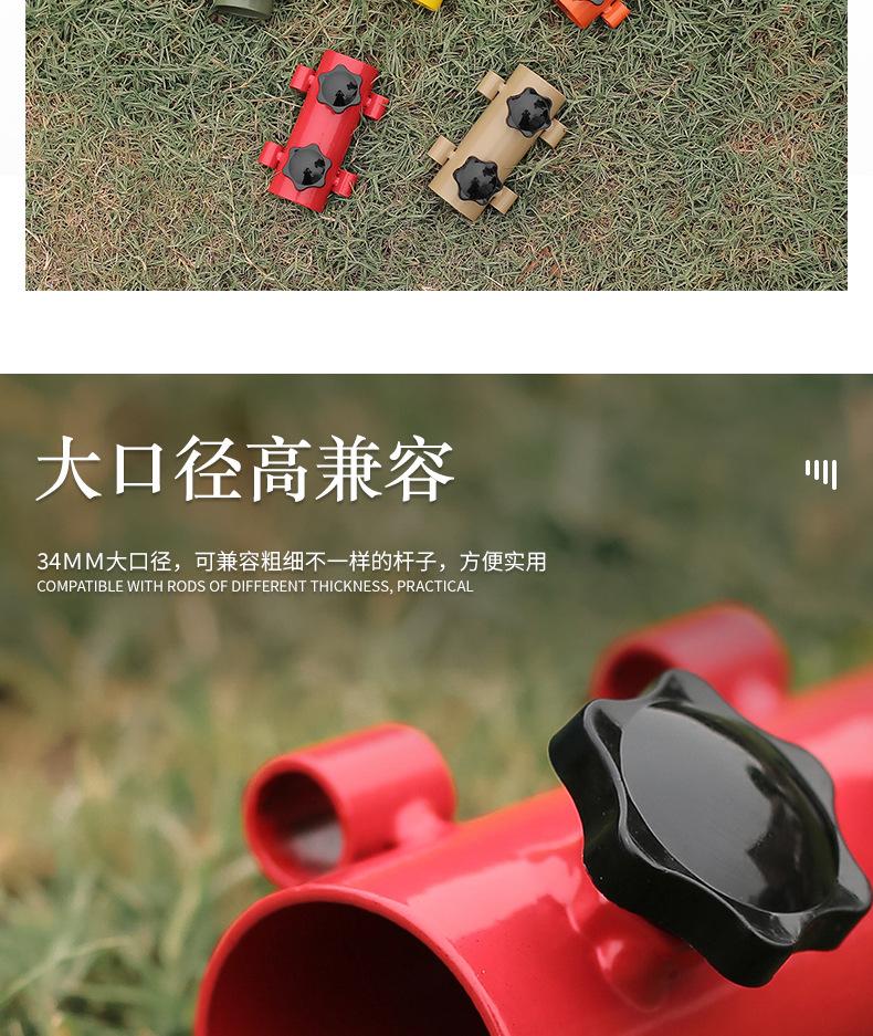 详情页_04.jpg