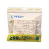 Bolsa de embalaje de mascarilla solar fresca Mascarilla tridimensional 3D Bolsa autosellable Mascarilla solar UPF50 Bolsa transparente MASCARILLA
