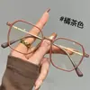 Nuevas Gafas con Montura Polygonal Anti-Luz Azul, Gafas Lisas Retro, Gafas Coreanas de Montura Grande Adelgazantes que Cambian de Color