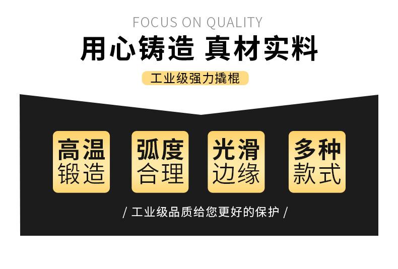 详情_02.jpg