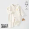 Ropa de una pieza para niños para primavera y otoño, mameluco de manga larga para uso en casa y al aire libre, ropa clase A para niños y niñas, ropa de casa, ropa para niños Anyang