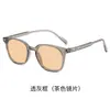 Nuevas y elegantes gafas anti luz azul para e-sports, adecuadas tanto para hombres como para mujeres, protegen los ojos al usar teléfonos móviles y computadoras