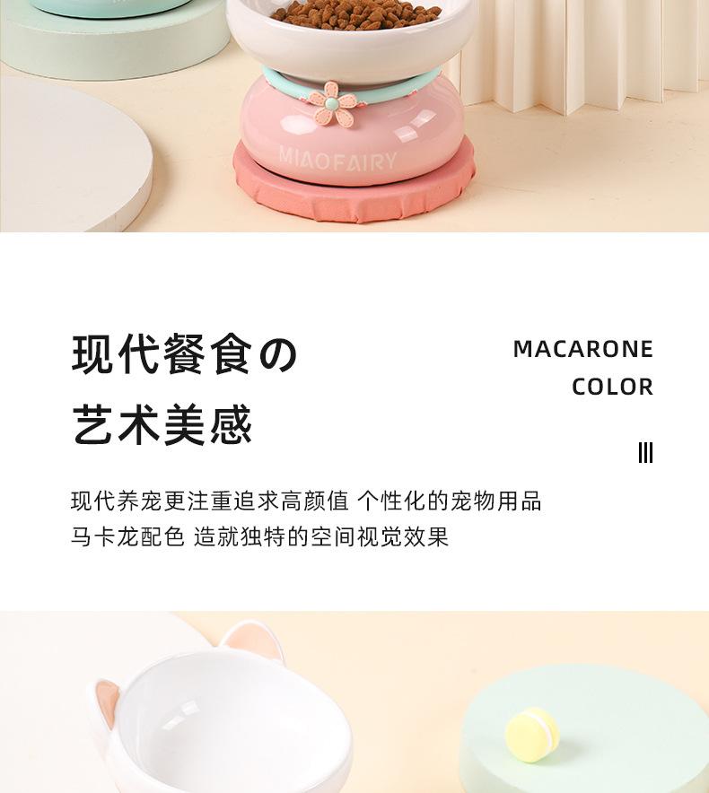 喵仙儿猫碗_02.jpg