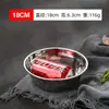 Bol de Cocina Engrosado de Acero Inoxidable 304 para Batir Huevos, Amasar Masa, Preparar Ingredientes, Bol de Sopa Casero, Bol de Arroz y Plato para Servir