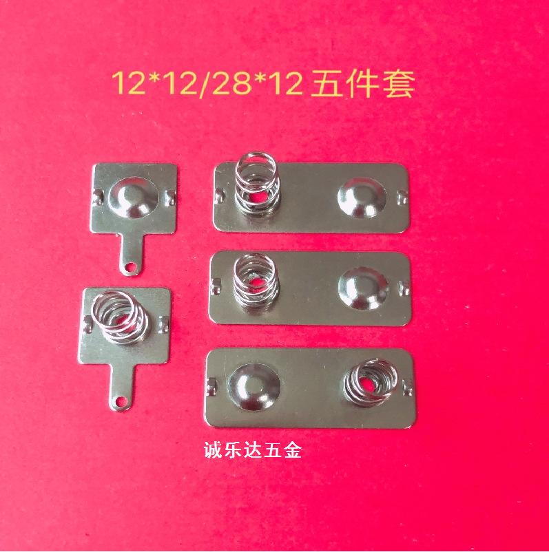 12x12+28x12无脚连卡-02