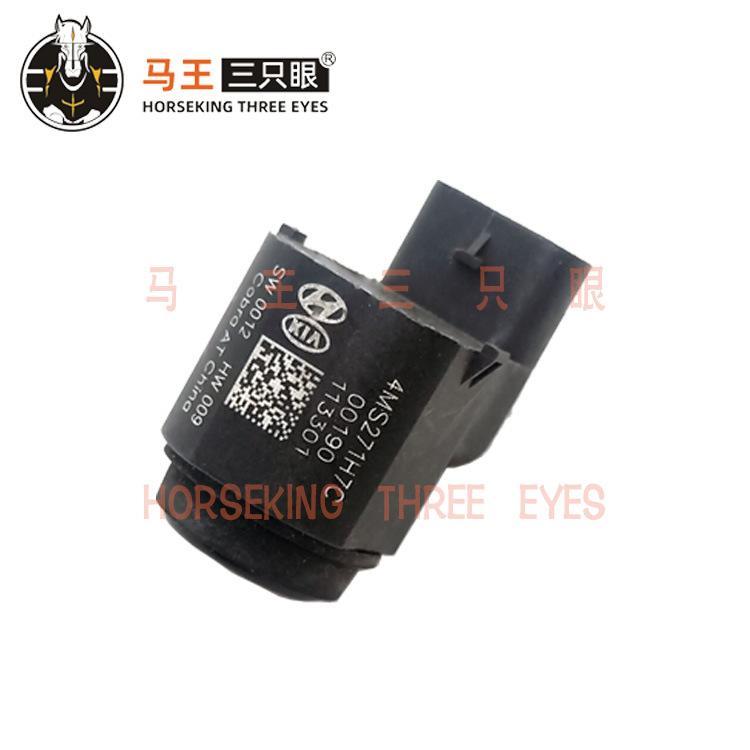 95720-3u100 F4
