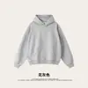 2025 Más Vendido Otoño Estilo Americano Básico Peso Pesado Felpa con Capucha Sudadera para Hombre Color Sólido Sudadera para Pareja Venta al por Mayor