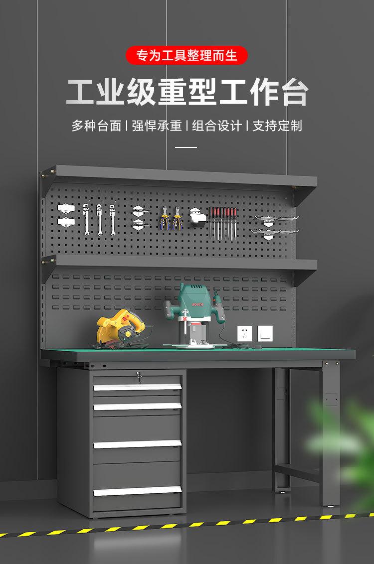 详情2_01.jpg