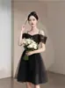 Vestido de Noche Negro con Diseño de un Hombro, Sensación de Alta Gama, Adecuado para Fiestas de Cumpleaños, Vestidos de Anfitriona, Vestidos para Adultos, Patchwork de Malla, Vestido Largo de Malla