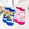 Calcetines de dibujos animados japoneses nuevos para niños, calcetines lindos de perrito, versión coreana 200N, calcetines invisibles para mujer, calcetines de algodón, calcetines para estudiantes, venta al por mayor