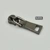 Tirador de Cremallera de Dientes Metálicos al Por Mayor del Fabricante, Artículos de Cuero de Alta Gama, Accesorios de Cremallera para Equipaje, Mochila, Tirador de Cremallera para Mochila Escolar en Stock