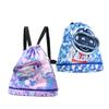 Bolsa de natación para niños Separable húmedo y seco Zapatos Gafas de natación Mochila impermeable Bolsa de almacenamiento para natación Bolsa de aseo con cordón