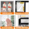 Cortina de Puerta Transparente para Aire Acondicionado para Uso Doméstico, Cortina Divisoria sin Taladro con Cierres de Velcro Magnético, a Prueba de Viento, Aislante Térmico, a Prueba de Frío, Adecuada para Cocina, Uso en Todas las Estaciones