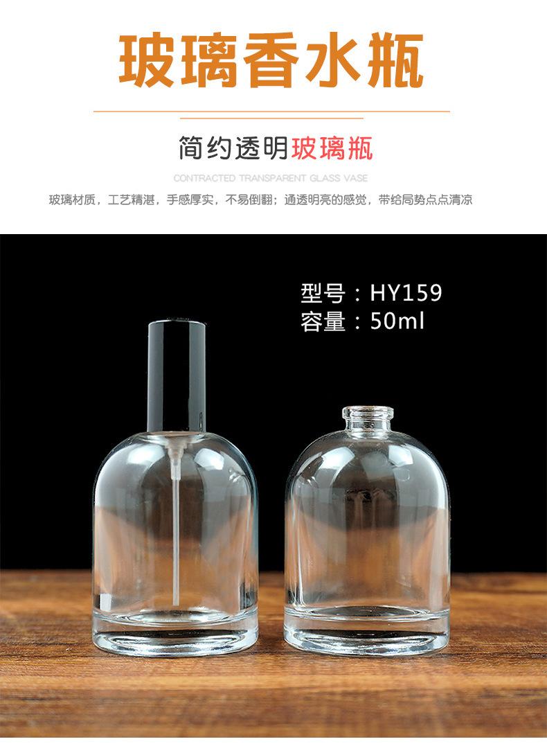 详情_01.jpg