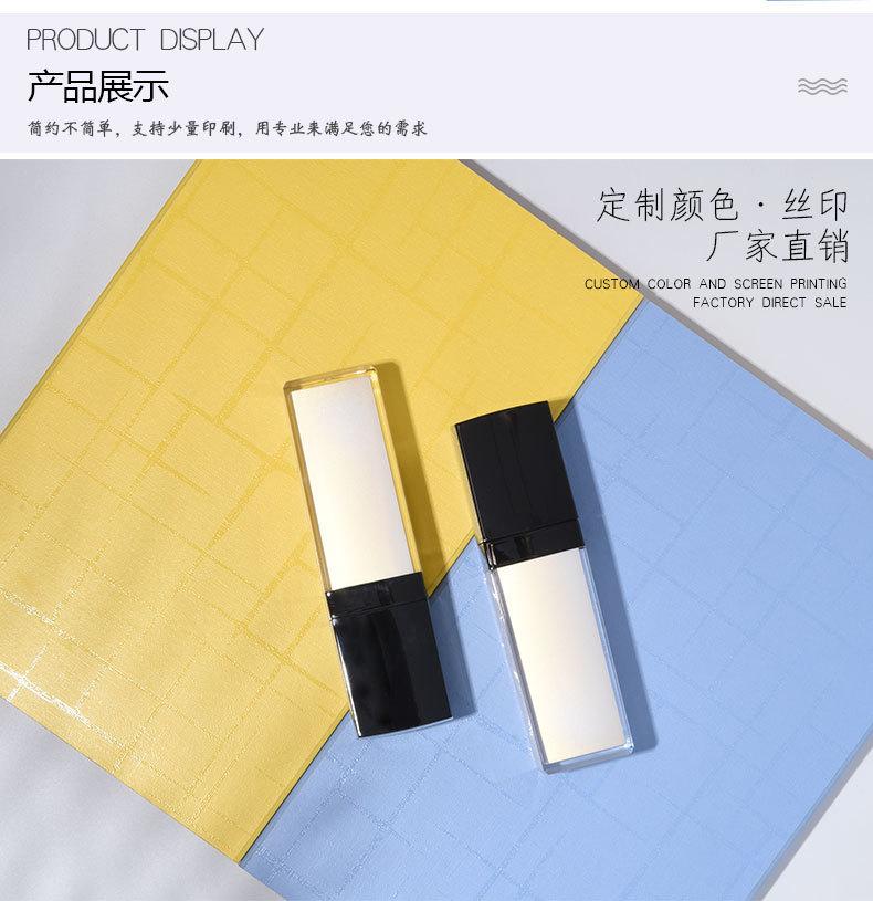 详情页_06