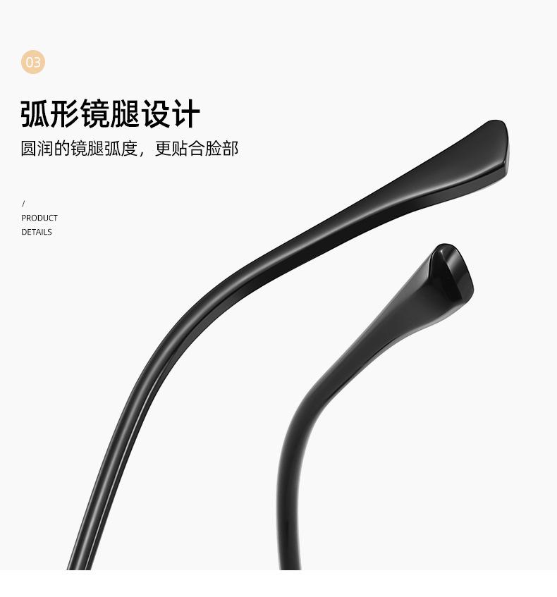 苏吉-(1)_11.jpg
