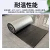 Algodón Aislante de Caucho y Plástico Transfronterizo para Protección contra Heladas, Invernaderos de Techo, Algodón Aislante Resistente a Altas Temperaturas, Tablero de Caucho y Plástico con Lámina de Aluminio Autoadhesiva